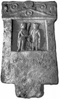 Надгробна стела з Боспору