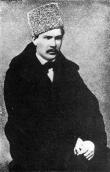 Фотопортрет І. К. Тобілевича, 1871 р.…