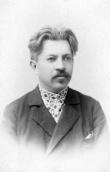 Фото 1 (1890-е гг.?)