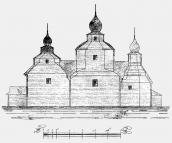 Section of church of the…
