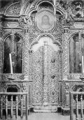 Иконостас собора св.Георгия в г. Тараще