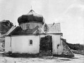 Trinity Church in Zinkiv