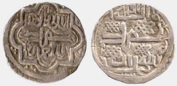 Монета Узбек-хана. 1340-1341 гг.