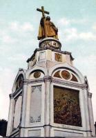 Пам’ятник св. князю Володимиру.…