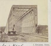 Дарницкий железнодорожный мост
