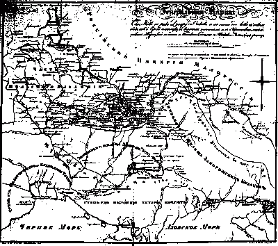 Генеральная карта от Киева по реке…