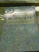 Надгробок М.П.Косача