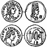 Монети Гіпепірії та Мітрідата VIII