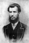 Портрет 1870 р.