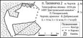 Схема печери Таємнича 2