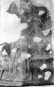 Богородиця-Оранта. 1893 р.