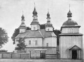 Church of the Nativity in village…