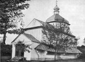 St. Demetrius church in…