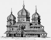 Церква св. Георгія в Дрогобичі