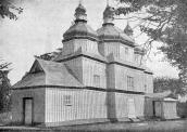 Церковь Иоанна Богослова в Малых хуторах