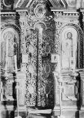 Iconostasis of the Resurrection сhurch…