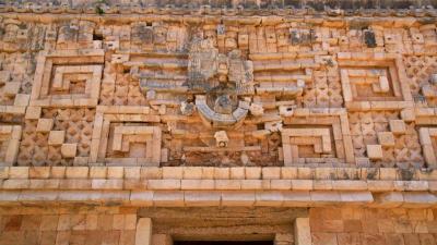 Іл. 2: Декор “Палацу правителя” в…