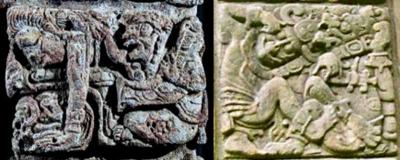 Іл. 21: Повнофігурні ієрогліфи майя.…