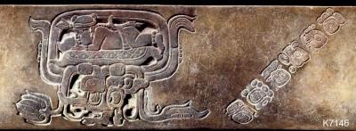 Іл. 65: Голова “Змія Водяної лілеї”,Justin Kerr. MayaVase Database 7146. Іл. 65: Голова “Змія Водяної…