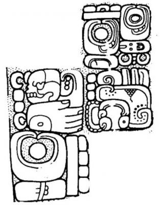 Іл. 74: WUK WINIK ji-y(a) HUL-li-y(a) K’AL UH B’AAK HUX-sa-TUUN K’UH u K’AB’A… Іл. 74: WUK WINIK ji-y(a) HUL-li-y(a)…