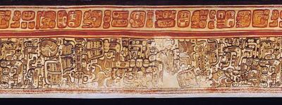 Іл. 79а: “Перший Водоспадний Змій”, розпис на келиху. Justin Kerr. MayaVase… Іл. 79а: “Перший Водоспадний Змій”,…