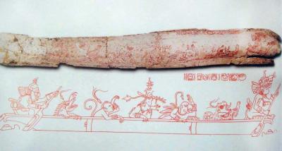 Іл. 116: Подорож Бога Маїсу на каное. Гравірована кістка 38А з “Поховання 116”… Іл. 116: Подорож Бога Маїсу на каное.…