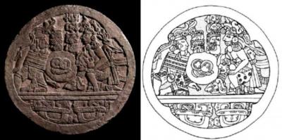 Іл. 134: Центральний маркер з майданчика для гри в м’яч в Копані, Музей руїн… Іл. 134: Центральний маркер з…