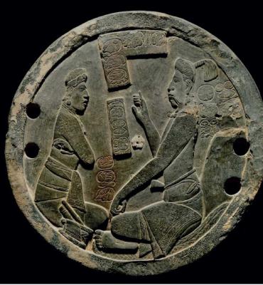 Іл. 154: Шляхетні молодики. Дзеркало з Шультуна. Іл. 154: Шляхетні молодики. Дзеркало з…