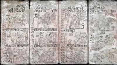 Іл. 202: Новорічні обряди.Дрезденський рукопис. Стор. 54-57 (25-28). Іл. 202: Новорічні обряди.Дрезденський…