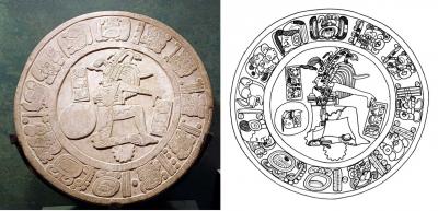 Іл. 225: Гравець у м’яч. “Диск із Чінкультіка”. Мехіко, Національний музей… Іл. 225: Гравець у м’яч. “Диск із…