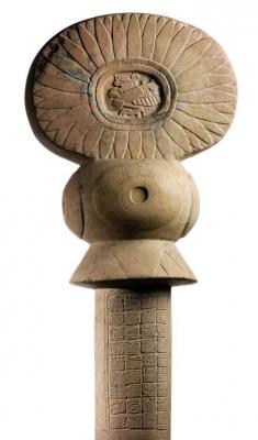 Іл. 239: “Маркадор” із Тікаля.