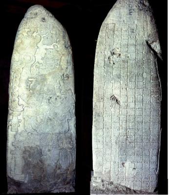 Іл. 242: Стела 31 з Тікаля.Фотографії…