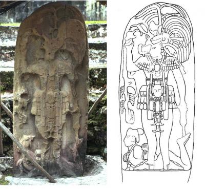 Іл. 247: Калоомте Ба’лам.Зображення на…