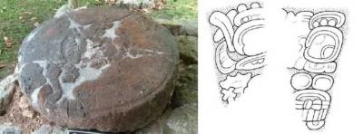 Іл. 253: “Вівтар 21” із Караколя та…