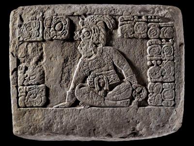 Іл. 285: Йукноом Ч’еен ІІ.Блок VIII…