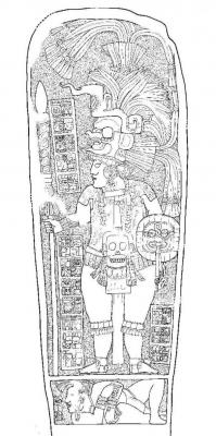 Іл. 300: Утан Уте’ К’ініч. Агватека,…