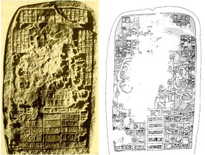 Іл. 303: Стела 32 з Наранхо. Фото…