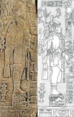 Іл. 314: Ініціація Ах Піціль О’ля.…