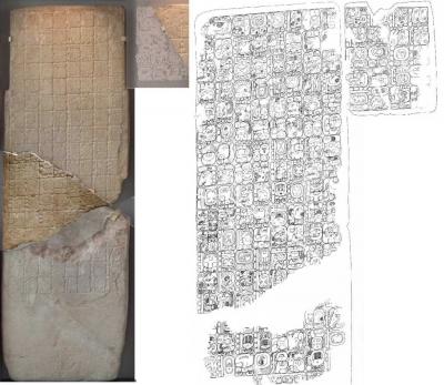 Іл. 315: “Монумент 6” з…