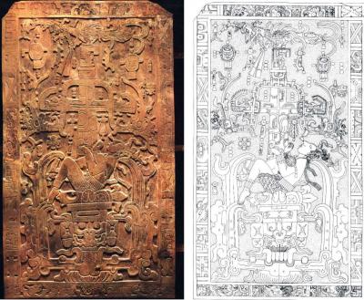 Іл. 326: Віко саркофагу з “Храму…