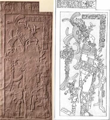 Іл. 332: Кан Ба’лам ІІ як “Десята…