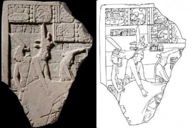 Іл. 340: “Таблетка данини” з “Групи…