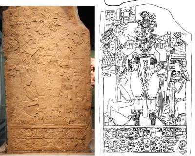 Іл. 350: Іцамна Кокаах Ба’лам ІІІ (в…