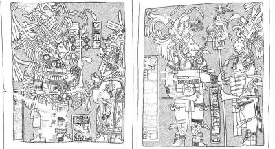 Іл. 360: Одвірки 5 та 6 із…