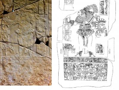 Іл. 366: Йахав Чан Муваан. Стела 1 із…