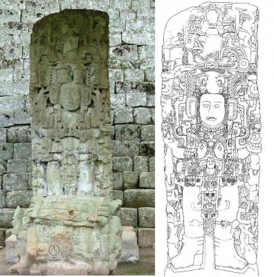 Іл. 392: “Стела N” із Копана. 761…