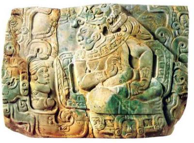 Iл. 404: Правитель із карликом.…