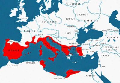 Ілл. 1. Римська республіка близько 120 р. до н. е. Ілл. 1. Римська республіка близько 120…