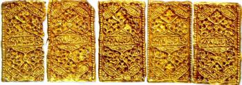 Золотые накладки для пояса, конец XIV в.