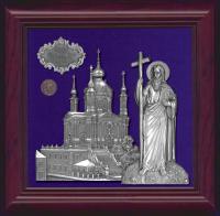 Сувенирная плакетка «Святой апостол…